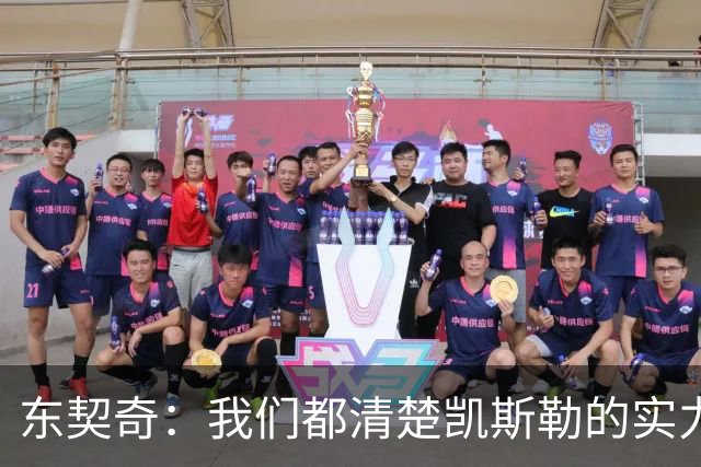 东契奇：我们都清楚凯斯勒的实力 他的表现并没有让我吃惊