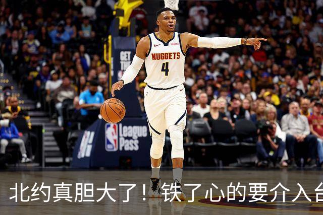北约真胆大了！铁了心的要介入台湾问题！