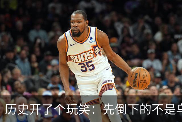 历史开了个玩笑：先倒下的不是乌克兰，而是百年中立的瑞士？