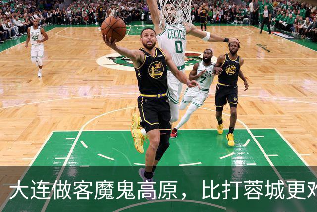 大连做客魔鬼高原，比打蓉城更难！奥斯卡+小明凶悍，马里奥+冯博轩迎巨大考验
