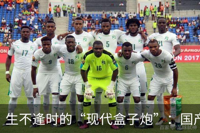 生不逢时的“现代盒子炮”：国产80式冲锋手枪