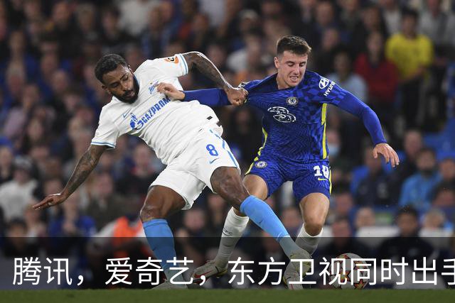腾讯，爱奇艺，东方卫视同时出手！3部新剧来袭《第1部今晚就播》