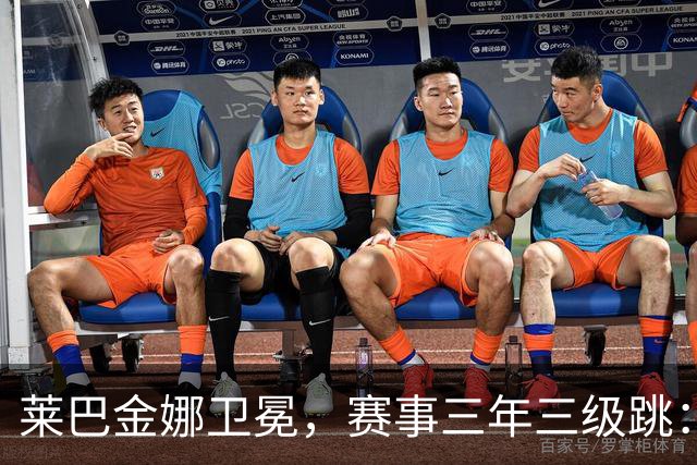 莱巴金娜卫冕，赛事三年三级跳：宁波网球公开赛的进阶样本