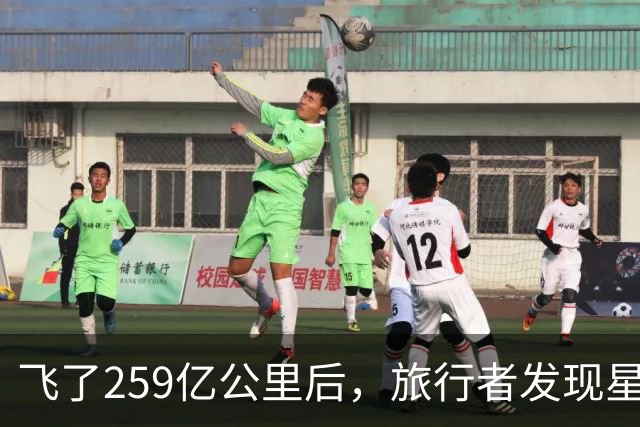飞了259亿公里后，旅行者发现星际介质越来越多，这意味着什么？