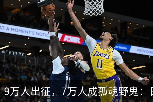 9万人出征，7万人成孤魂野鬼：日本陆战史上最愚蠢的一战，到底蠢在哪里？